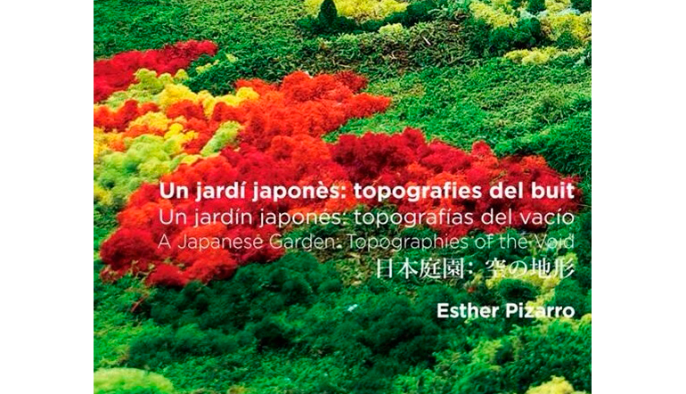 Un jardín japonés en la Casa Asia | Hotel boutique en Barcelona | Hotel Omm