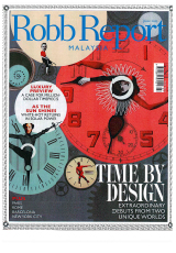 Robb Report | Prensa | Hotel Omm